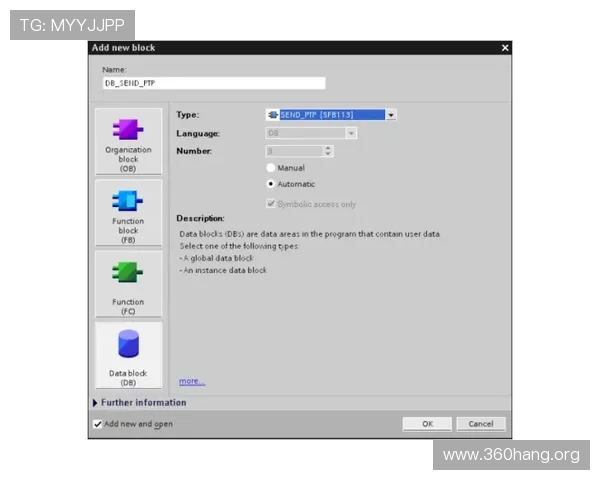 问鼎在线登录多设备同步登录技巧实现多终端无缝切换的实用方法
